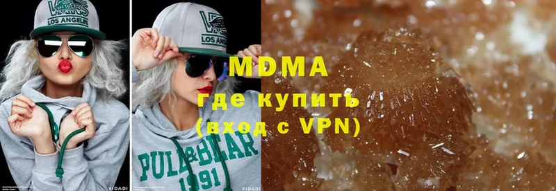 сколько стоит  Алейск  кракен как зайти  MDMA Molly 